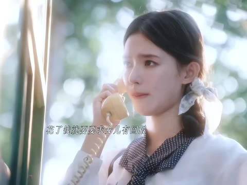 这两个中式父母对比，真的是两个极端！ 林允｜章若楠｜冬去春来