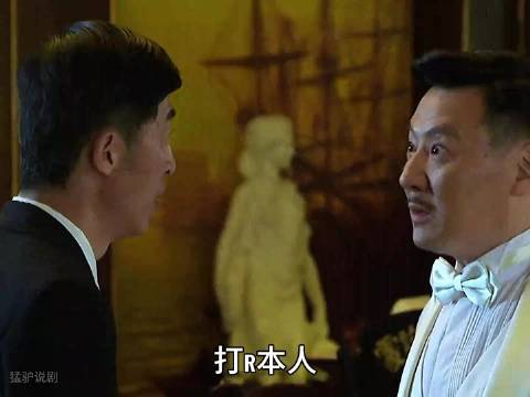 明家没有一个等闲之辈