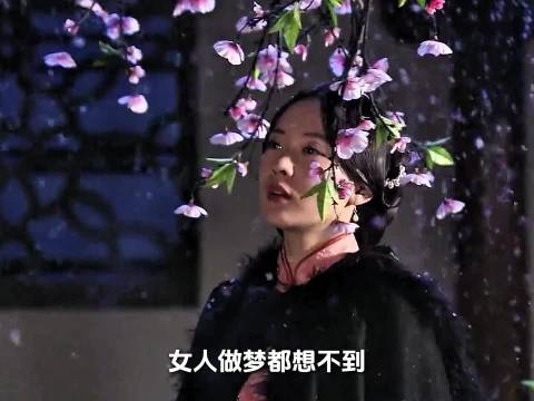 丈夫得知妻子见前男友后未怒反送惊喜