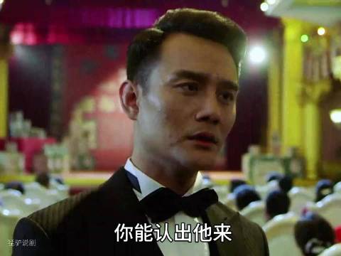 在明家的地盘汪曼春失算了
