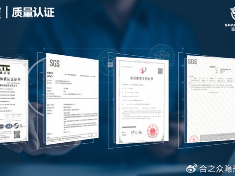 国产车膜逆袭全球！探秘山西山姆盾3亿智能超级工厂