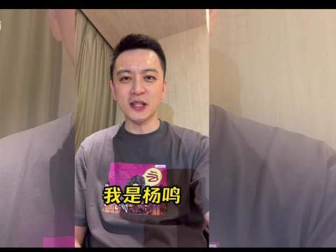 这番话真挚恳切，剖析透彻到位，此役确实需要深度复盘