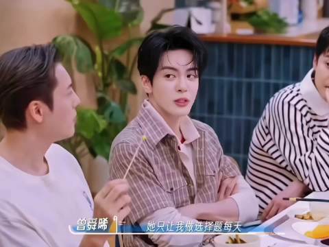 我们的宿舍和你好星期六就这样连续剧上了
