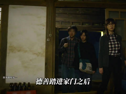 看到大哥进门的那一刻，强撑的大人们终于哭成了孩子