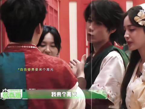 应该…是在彭彭哥的怀里更有感觉 弟弟太粘人了怎么办