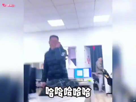 高智商套路来了！…