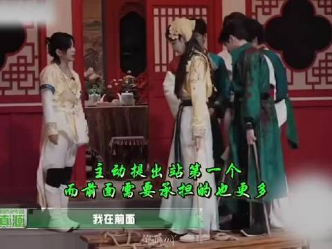 被叫老板张真源完全没有不自在，感觉他天生就有那种让人想跟着干活的亲和力