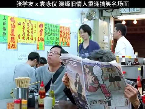 现代爱情恋曲