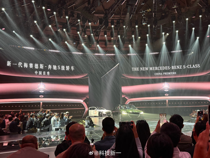 2027款奔驰S级正式上市，BBA行政轿车标杆再进化：深度解析+FAQ