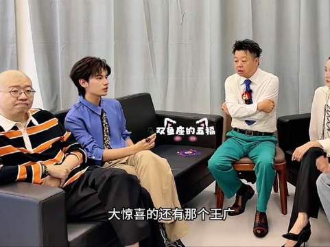 年岁渐长，起床气却愈发蓬勃，小胡接梗功力堪称一绝