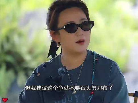 果然最了解沈腾的还是马丽 开心麻花｜综艺名场面