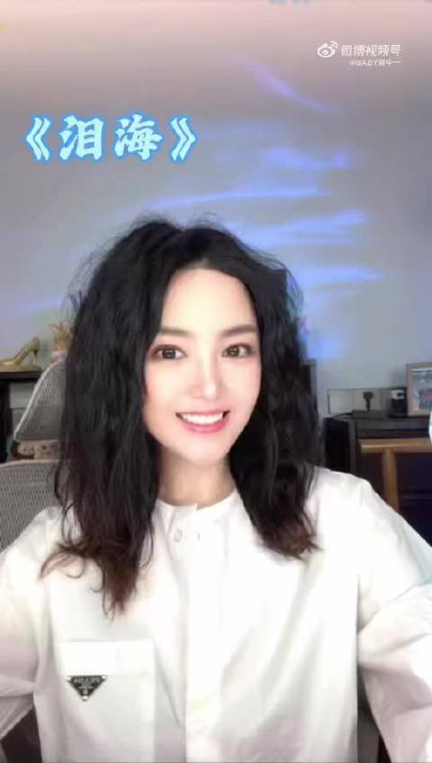 蒋中一手滑投票浪姐8，亲自下场为自己打call