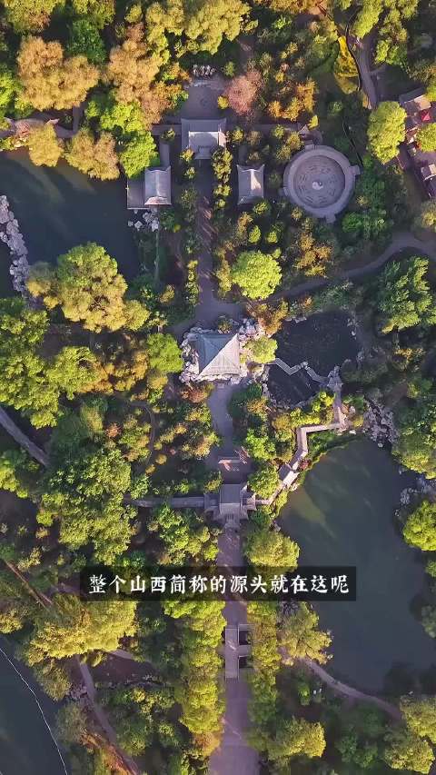 晋祠西游记土地庙原型，千年铁人曾连夜逃跑跳进汾河