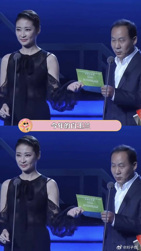 今年的白玉兰女配角竞争好激烈啊影视剧微博VC计划微博VC计划