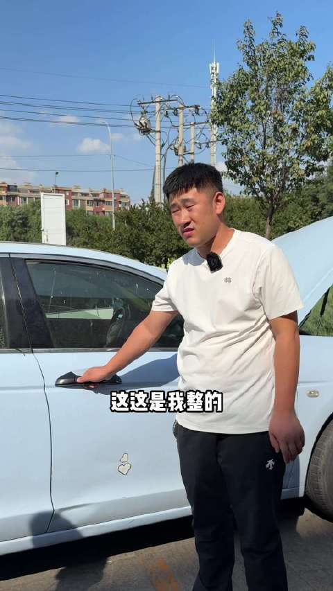 花5万9买二手雅阁，朋友转手赚2万，车况极差