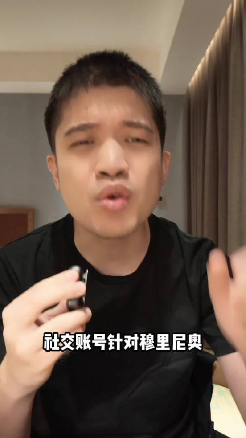 马竞官方回应遭批，穆里尼奥为巴尔韦德发声，李刚仁动作致其伤缺数周