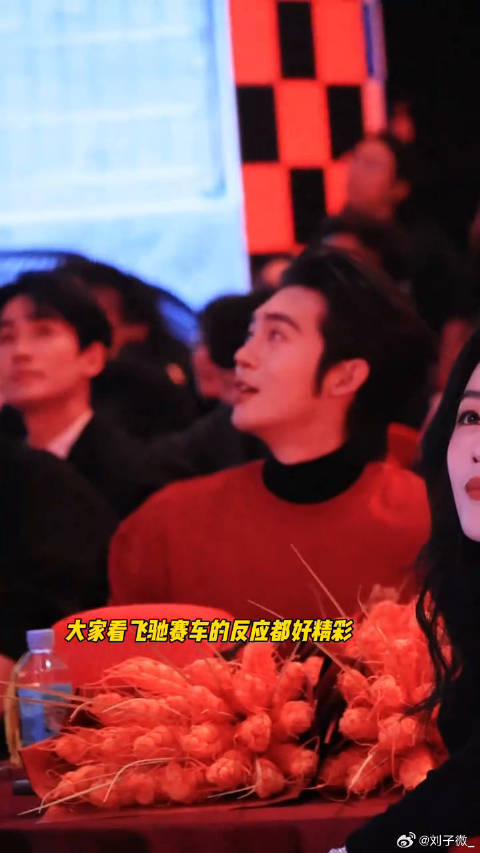 果然所有人都会被赛车所吸引！飞驰人生 张艺谋 微博VC计划微博VC计划