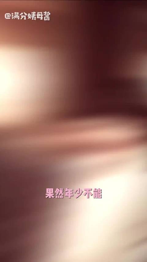 初版“启月”的权威我后知后觉！ 老九门 丨赵丽颖 陈伟霆 张启山 尹新月