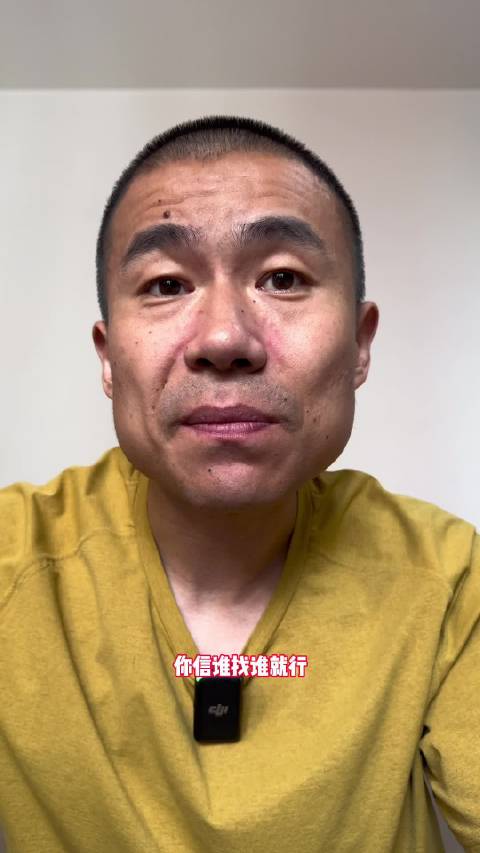 揭秘车市“死亡循环”！…