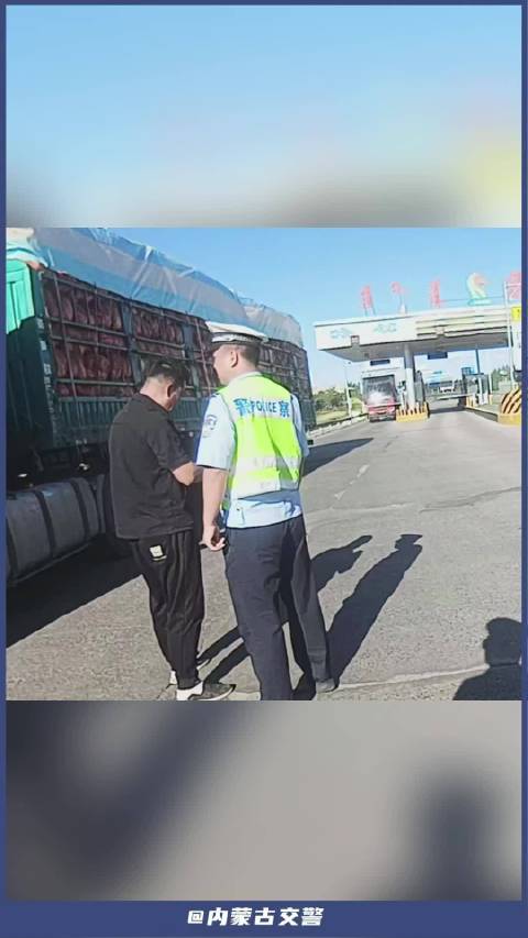 换驾小动作难逃慧眼 准驾不符被当场查获