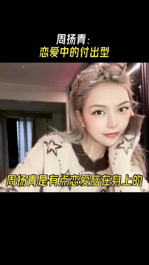 头发那么多还戴假发，明星自我要求也太高了吧，其实脑门高也挺好看的