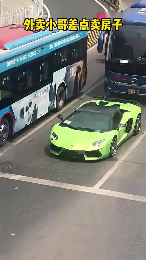 兰博基尼轰鸣旁，外卖小哥险失房产，瞬间灵光一现！
