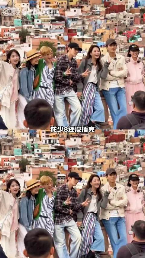 顶流花？刘浩存？张婧仪？鞠婧祎？陈都灵？孟子义？宋祖儿？杨紫？