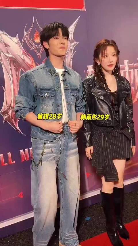 李维嘉捧场沈梦辰沉默，曾辉唱歌引两极反应