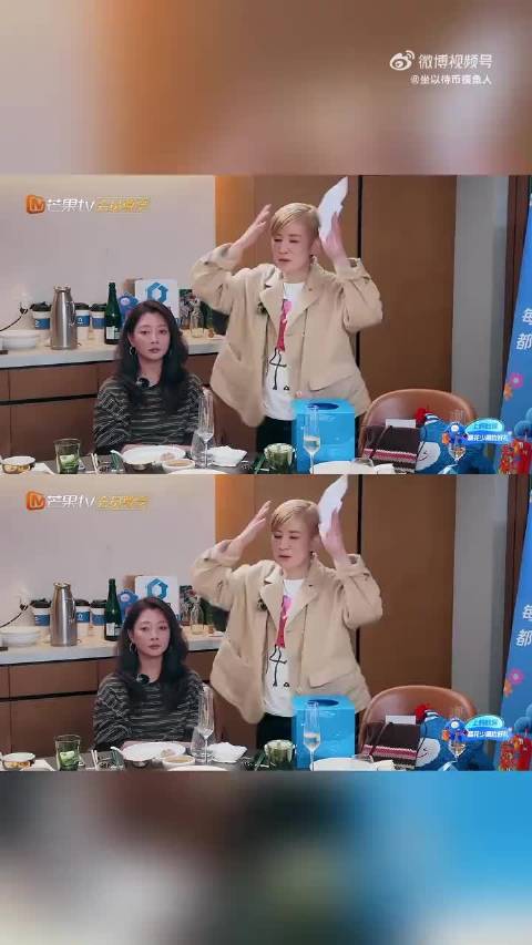 邓为直言吴君如无偶像包袱，君如笑称非偶像