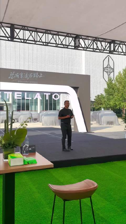 北汽高管表态坚定与华为合作，享界G9交付42.98万起
