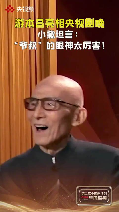 游本昌曾在拍摄繁花后大哭