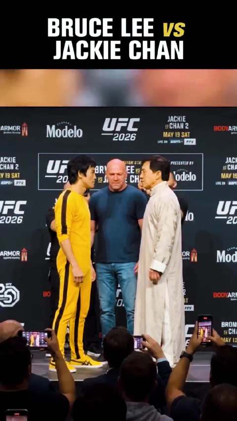 一分钟带你看完李小龙 vs 成龙UFC对决