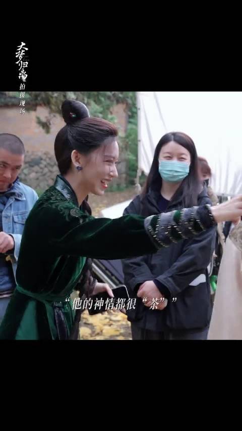 玖：姐姐你别管，我有自己的style
