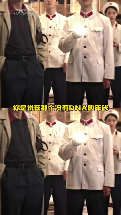 这下爱看犯罪片的是真的有福了！神探之痕迹