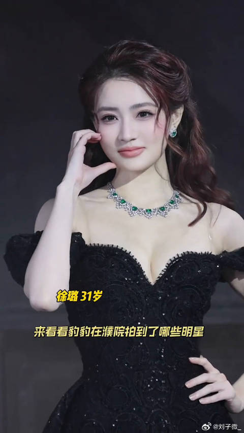 看得我眼前一亮又一亮～怎么都这么好看 孙乐言 云旗 微博VC计划微博VC计划
