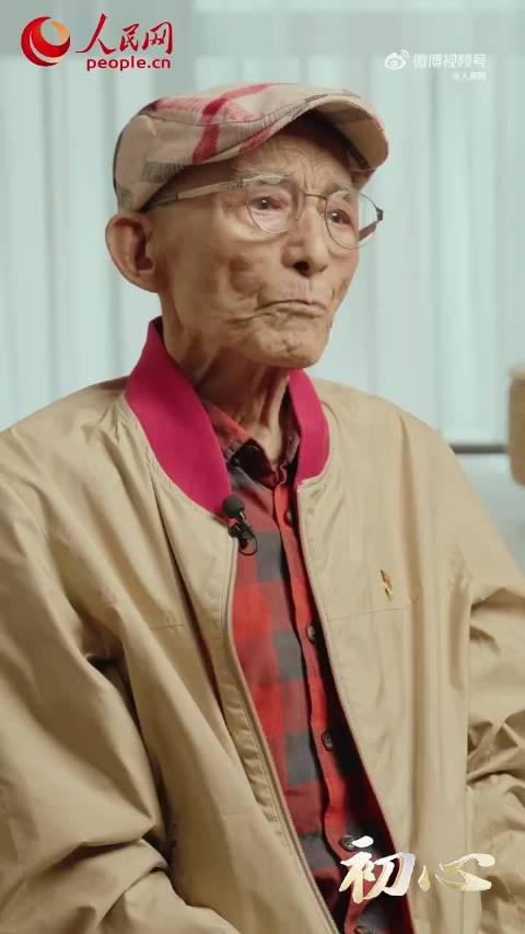 游本昌用79个龙套换来男主角