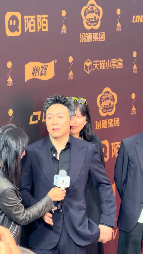 祖峰亮相平遥影展红塔，《无名女孩》获全场欢呼