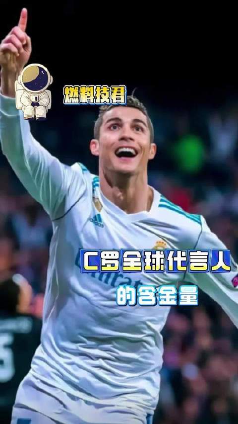 顶流代言的真正分量，就藏在这份全球官宣里！