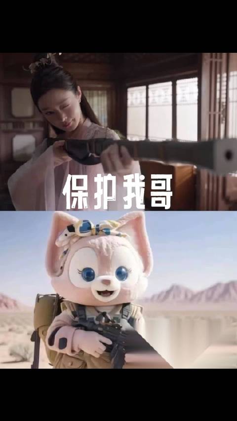 范若若非庆余年核心，却是最稳底牌