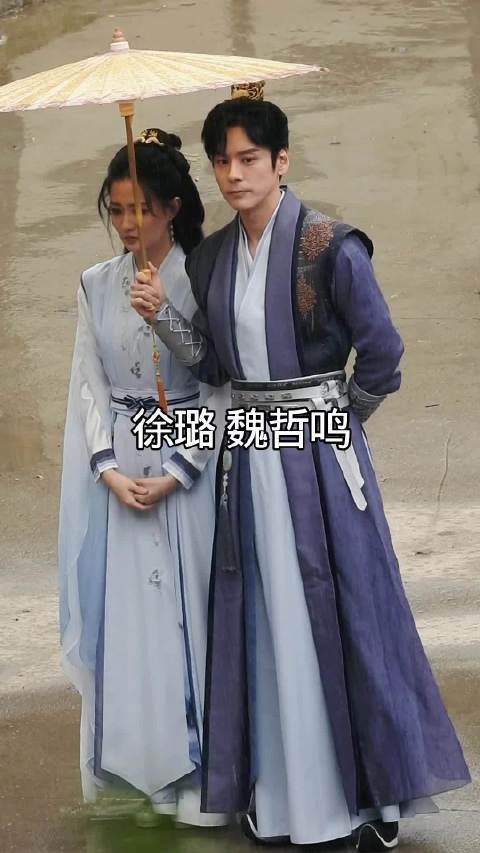 魏哲鸣和徐璐拍戏现场
