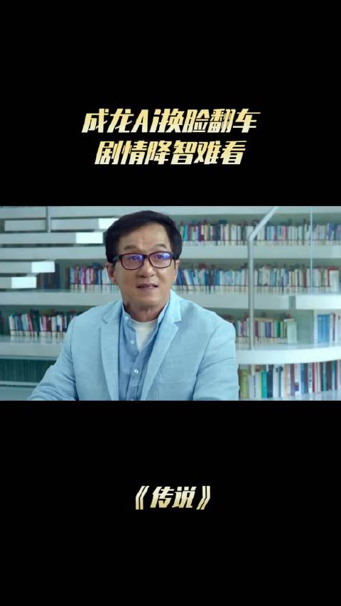 怎么还有这么烂的剧