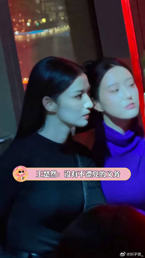 古装届迎来了惊为天人的大青衣美人！
