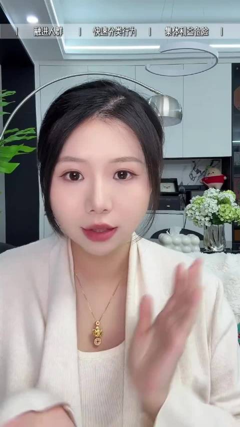 当众和人吵架，如何快速拉拢多数人？