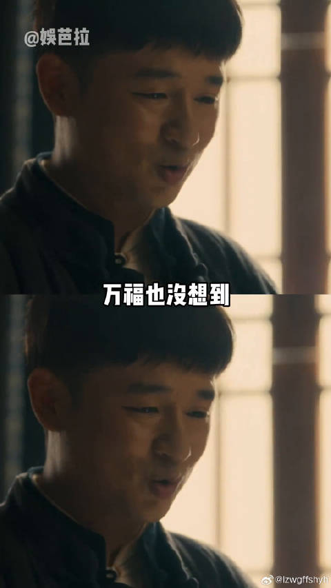 没文化，代写“情书”都得被价值批判 价值观 八千里路云和月乱世平民群像