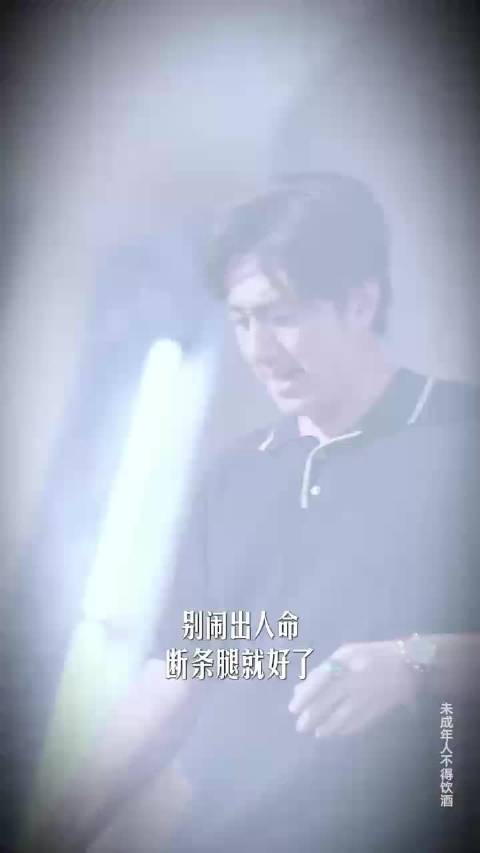 艾伦收起喜剧脸，短剧《大满贯》饰演羽毛球少年
