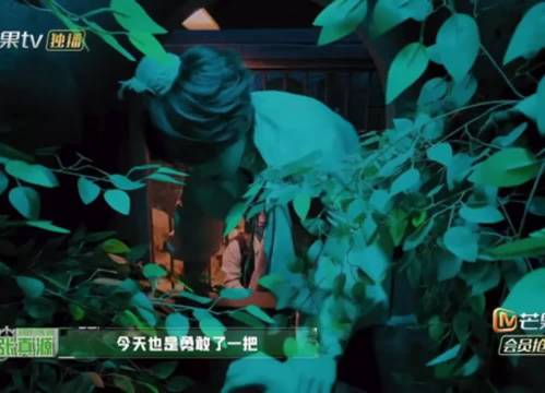 张真源今天也是成功收到了两位姐姐的吐槽哈哈哈哈哈哈