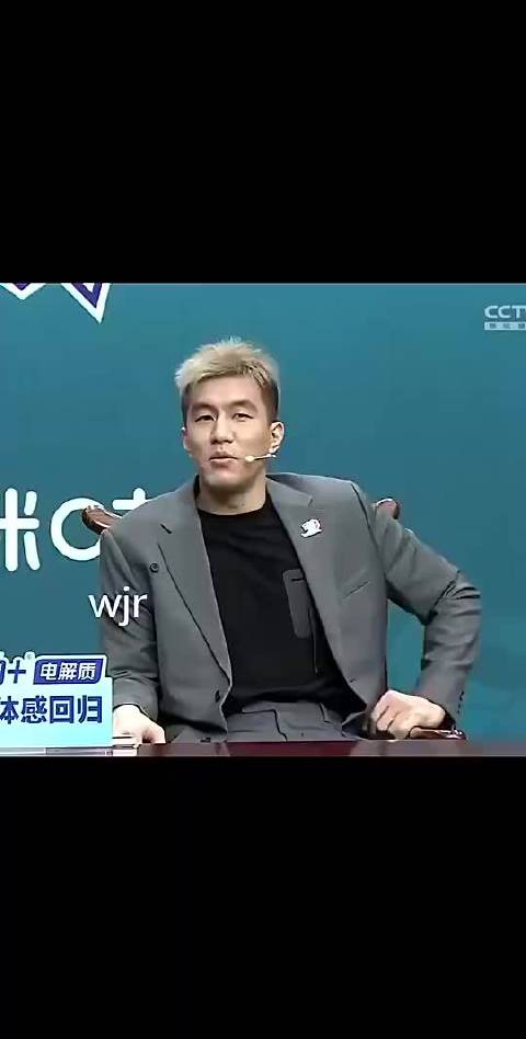 郭艾伦曾调侃金佳悦：你应该叫我艾伦哥，整的咱俩这么熟了吗