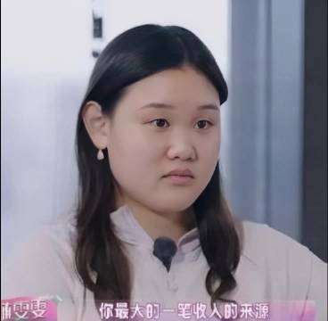 陈瑶妈妈追问揭真相，张家齐妈妈藏项链九年未给