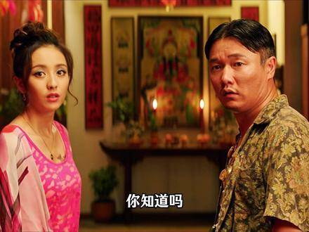 你可曾听说？导演放手让他即兴创作，结果肖央竟凭一己之力铸就经典名场面！
