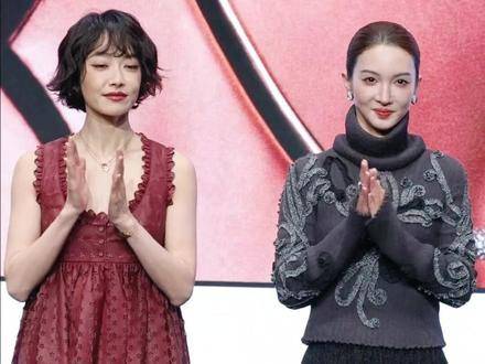 宋茜与金晨双姝同框，风采如何？
